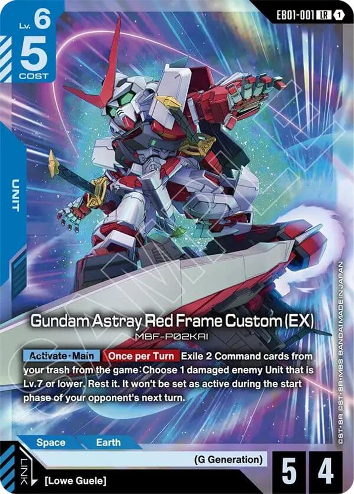 Gundam Astray Red Frame Custom (EX) card