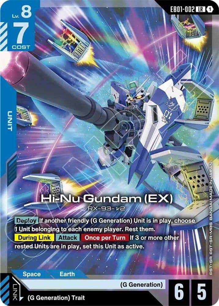 Hi-Nu Gundam (EX) card