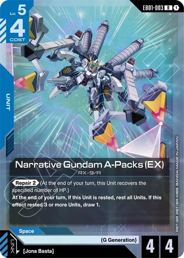 Narrative Gundam A-Packs (EX) card