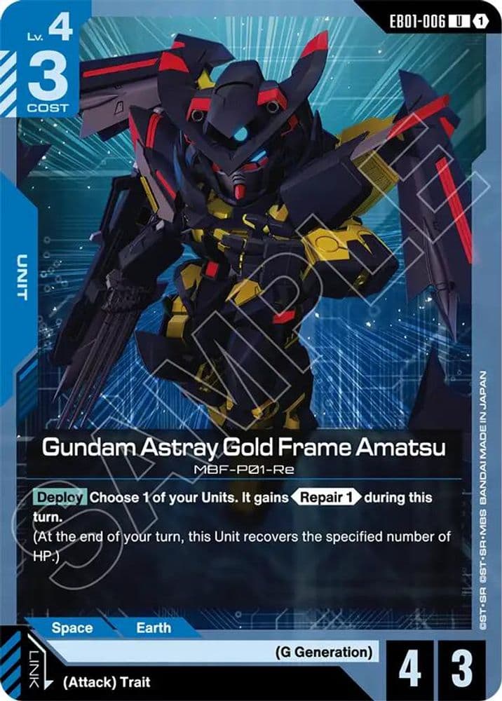 Gundam Astray Gold Frame Amatsu card