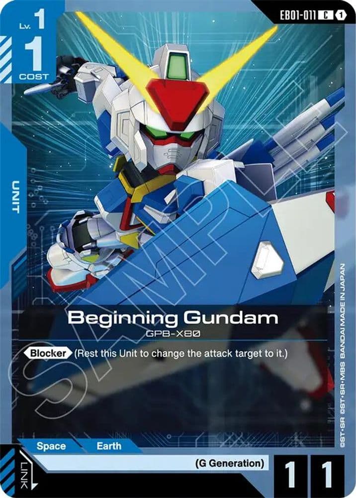 Beginning Gundam card