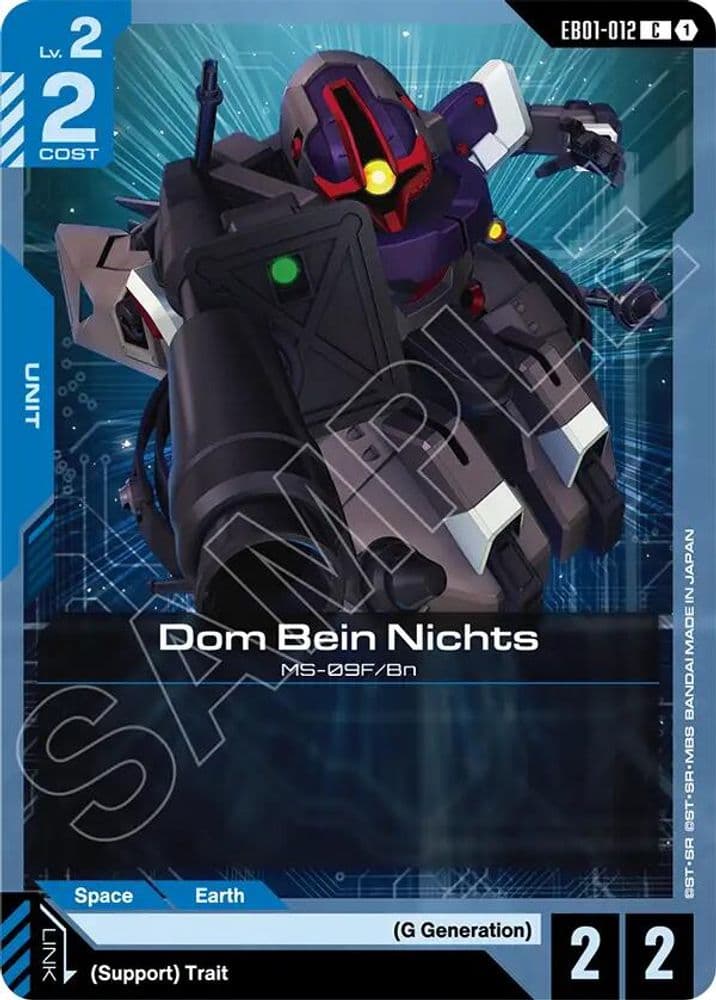 Dom Bein Nichts card
