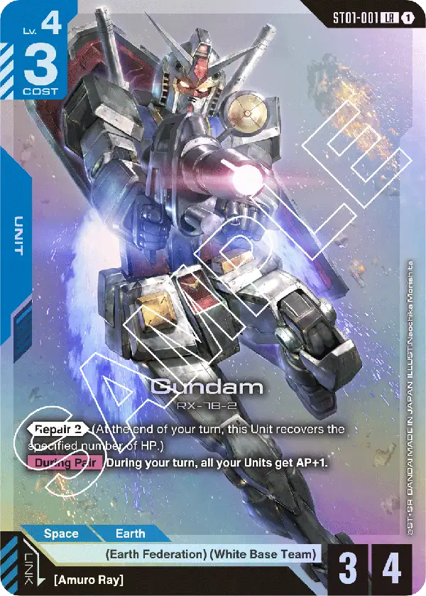 ST01-001 Gundam card image