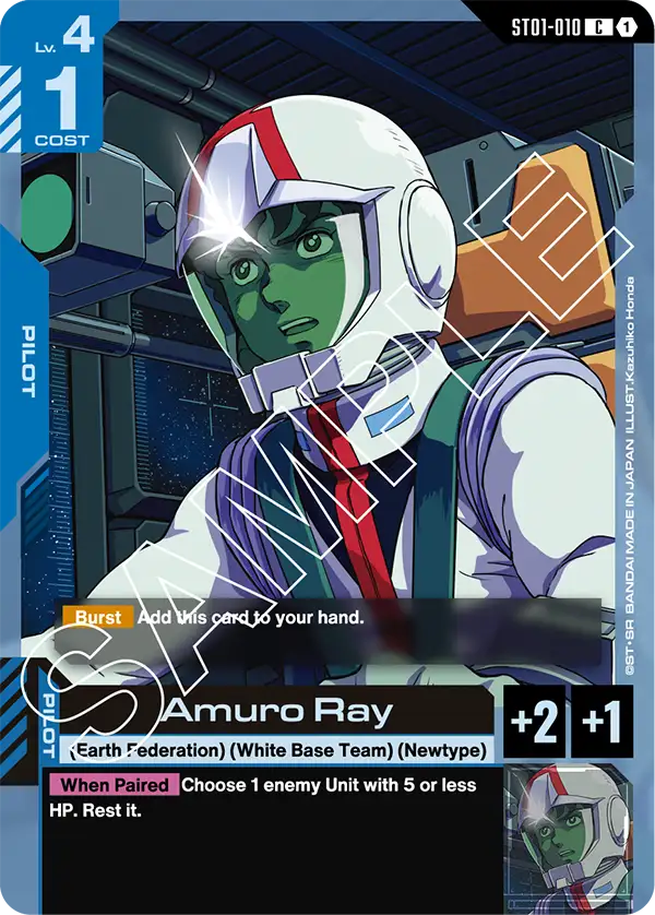 ST01-010 Amuro Ray card image