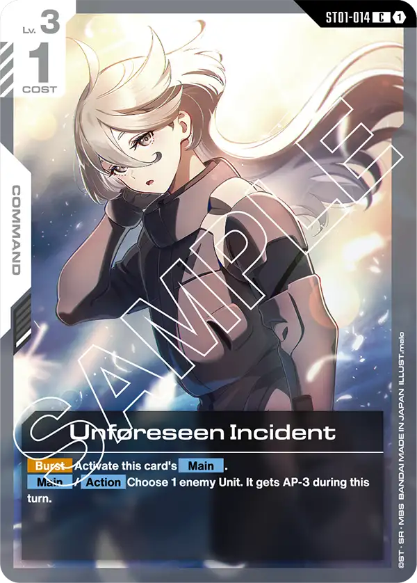 ST01-014 Unforeseen Incident card image