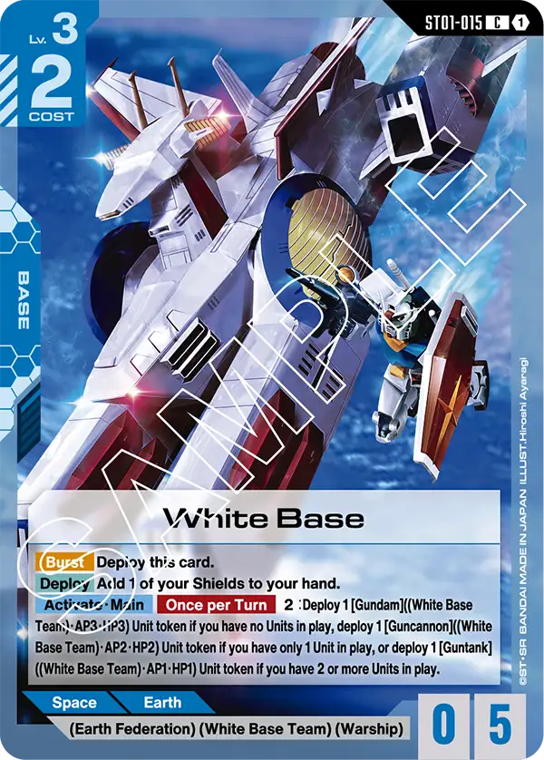 ST01-015 White Base card image