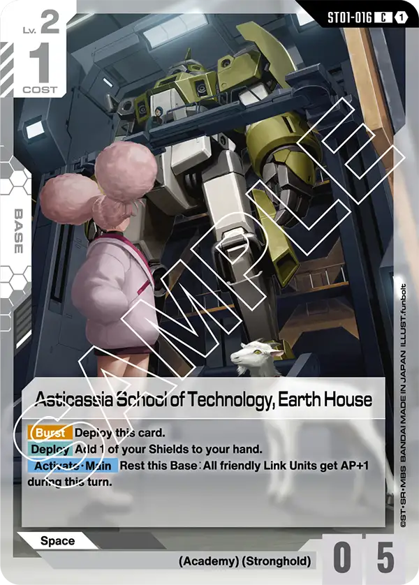 ST01-016 Asticassia School of Technology, Earth House card image