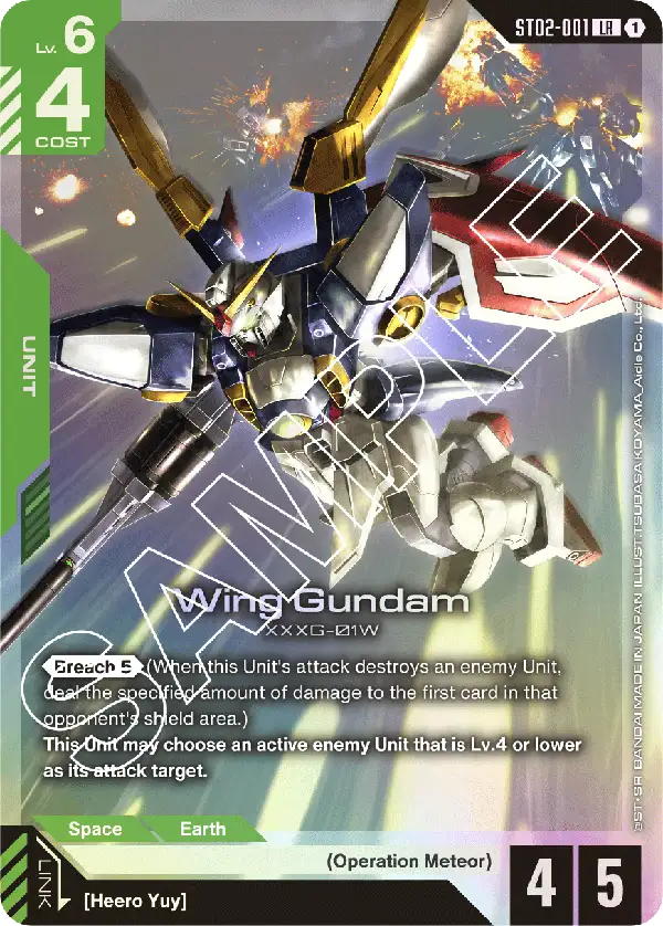 ST02-001 Wing Gundam card image