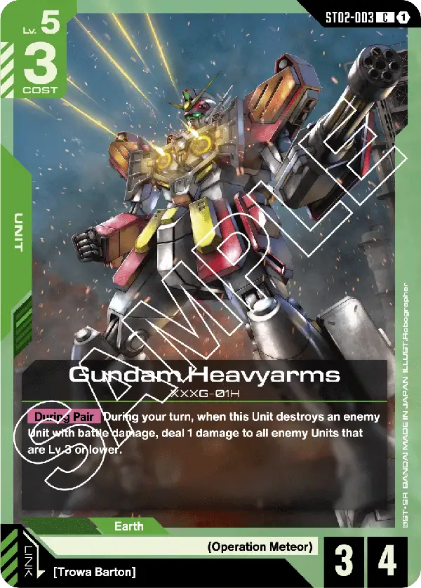 ST02-003 Gundam Heavyarms card image