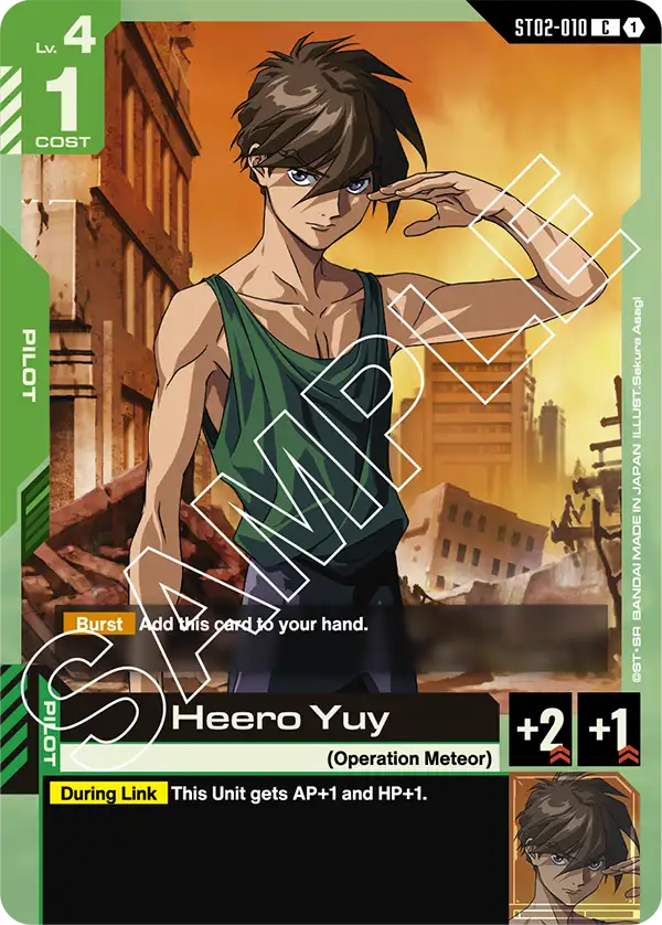 ST02-010 Heero Yuy card image