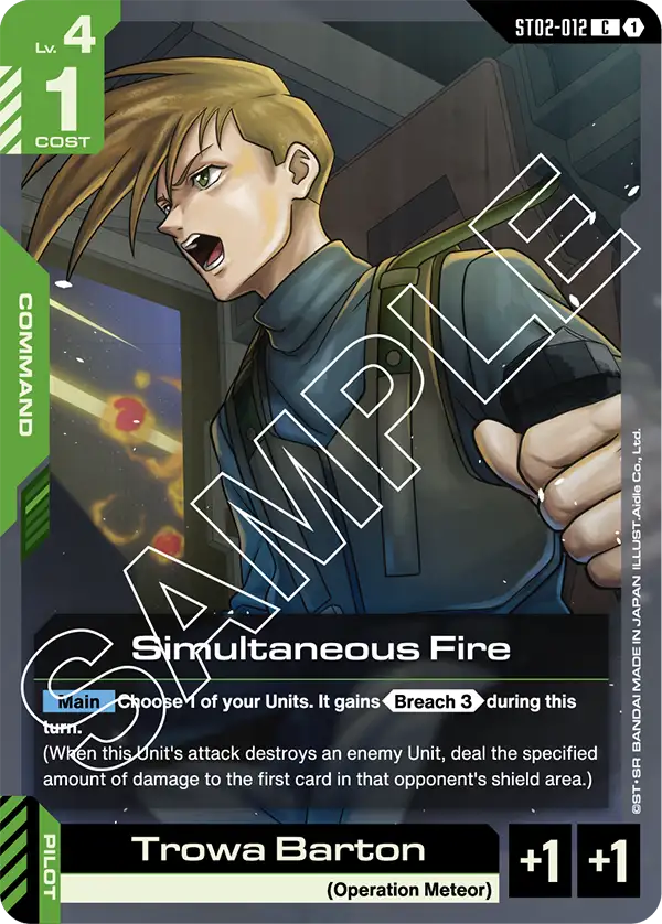 ST02-012 Simultaneous Fire card image