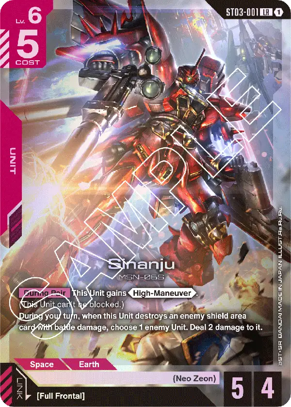 ST03-001 Sinanju card image