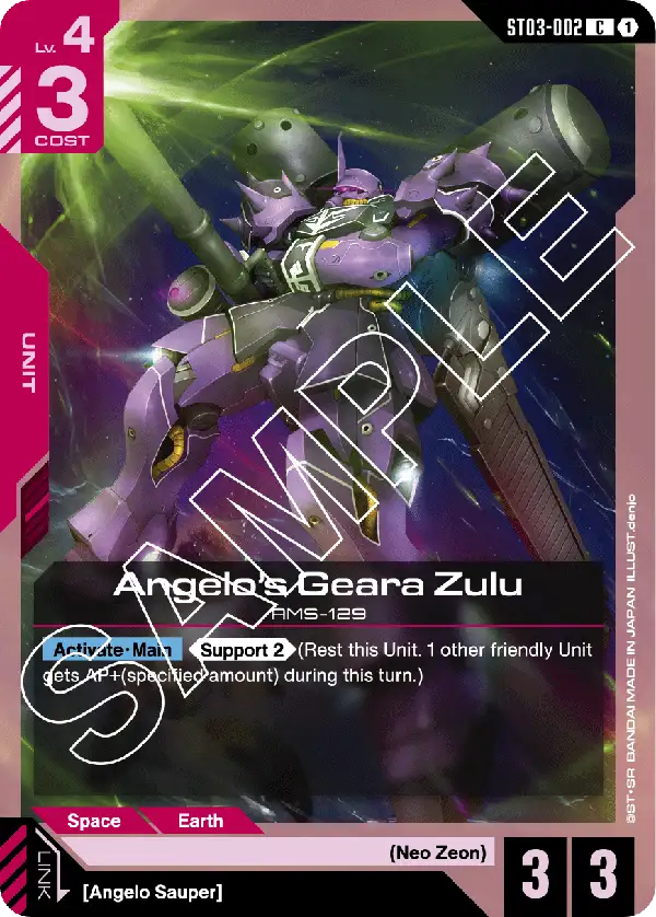 ST03-002 Angelo's Geara Zulu card image