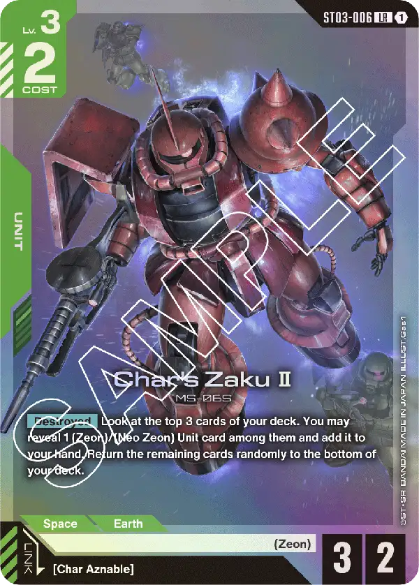 ST03-006 Char's Zaku Ⅱ card image