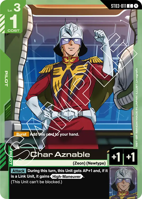 ST03-011 Char Aznable card image