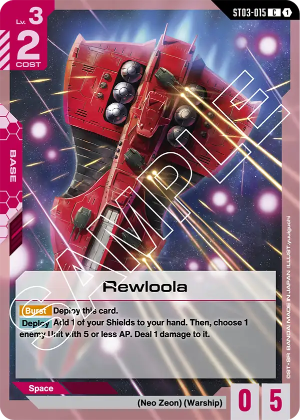ST03-015 Rewloola card image