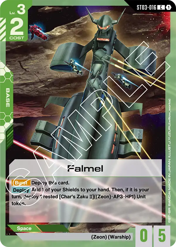 ST03-016 Falmel card image
