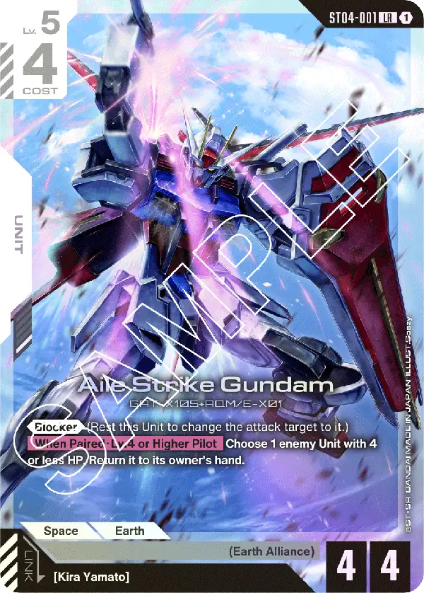 ST04-001 Aile Strike Gundam card image