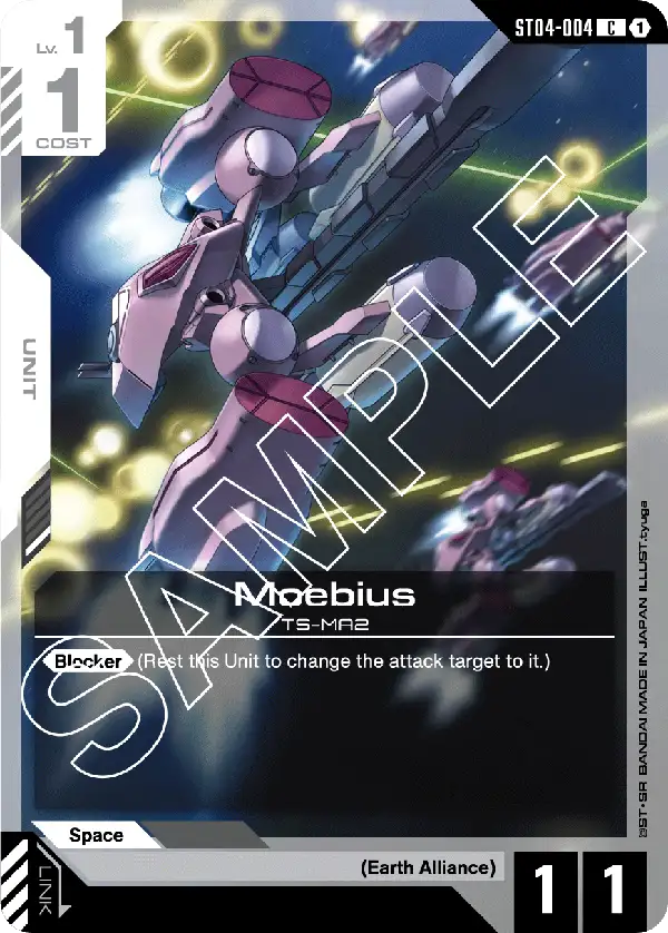 ST04-004 Moebius card image