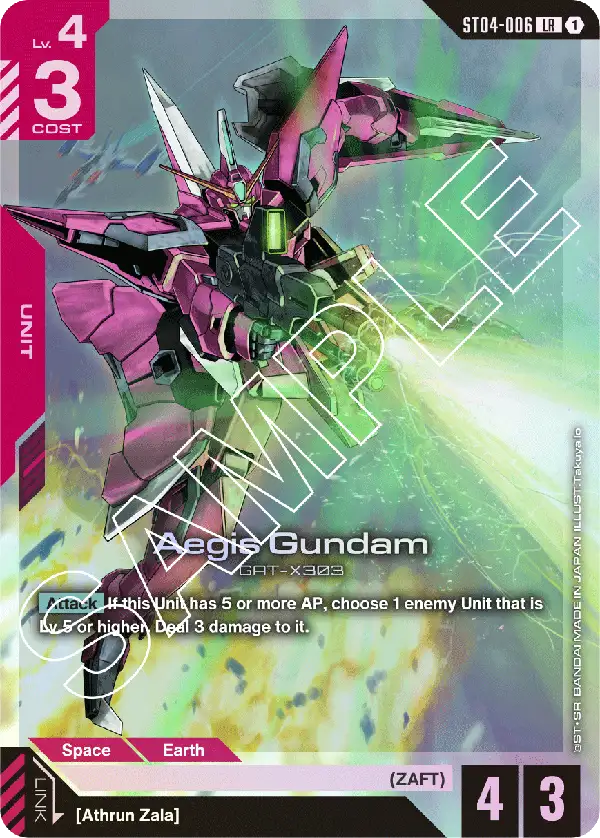 ST04-006 Aegis Gundam card image