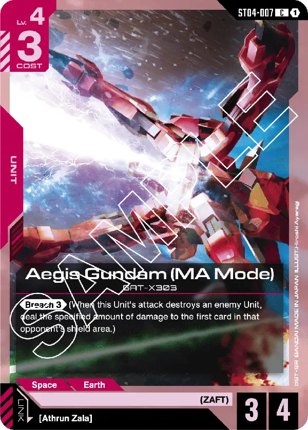 ST04-007 Aegis Gundam (MA Mode) card image