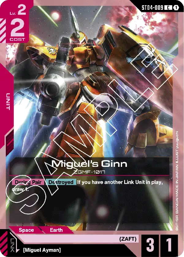ST04-009 Miguel's Ginn card image