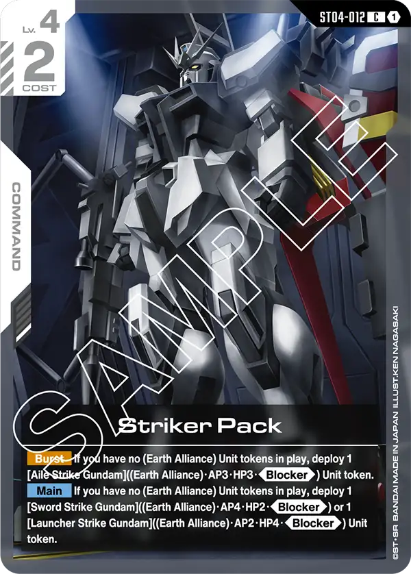 ST04-012 Striker Pack card image
