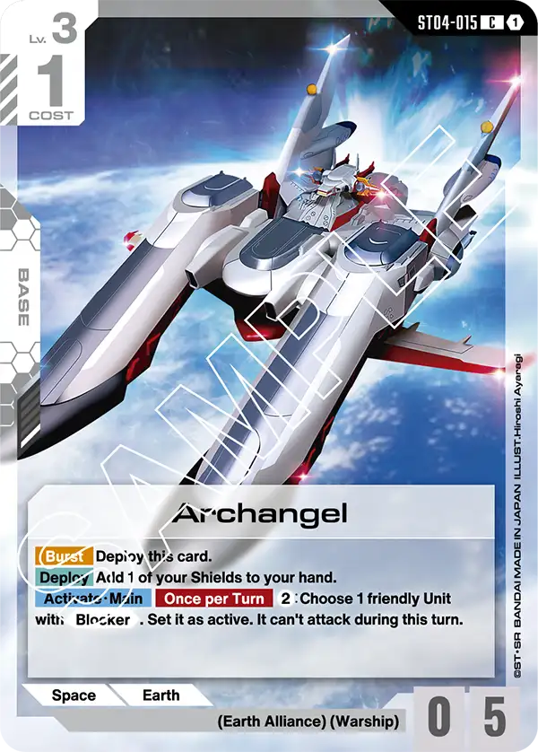 ST04-015 Archangel card image
