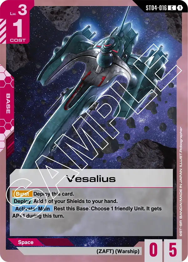 ST04-016 Vesalius card image