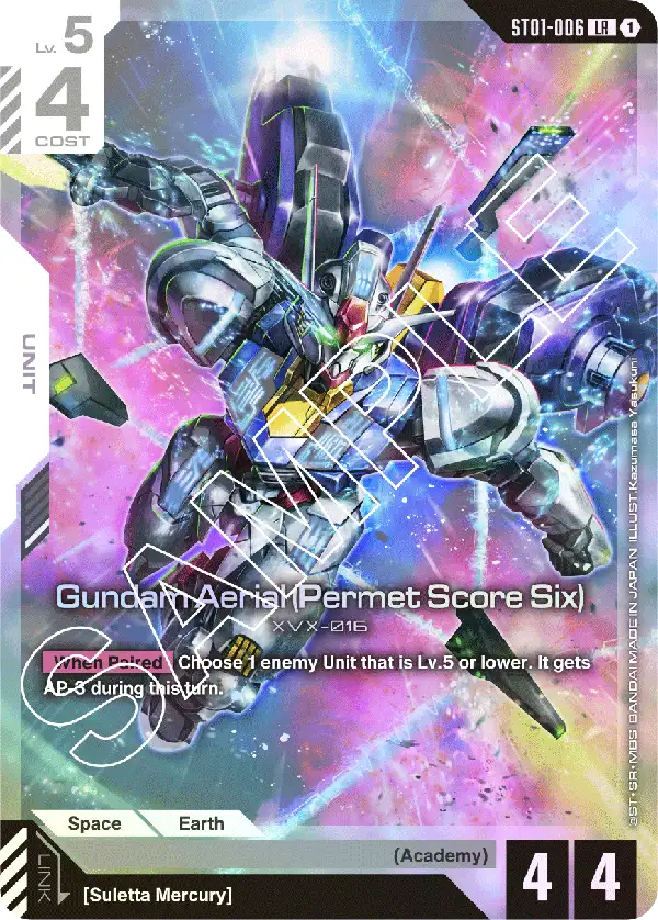 Gundam Aerial (Permet Score Six) card