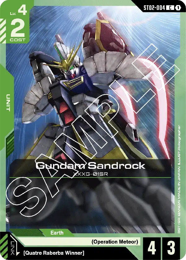 Gundam Sandrock card