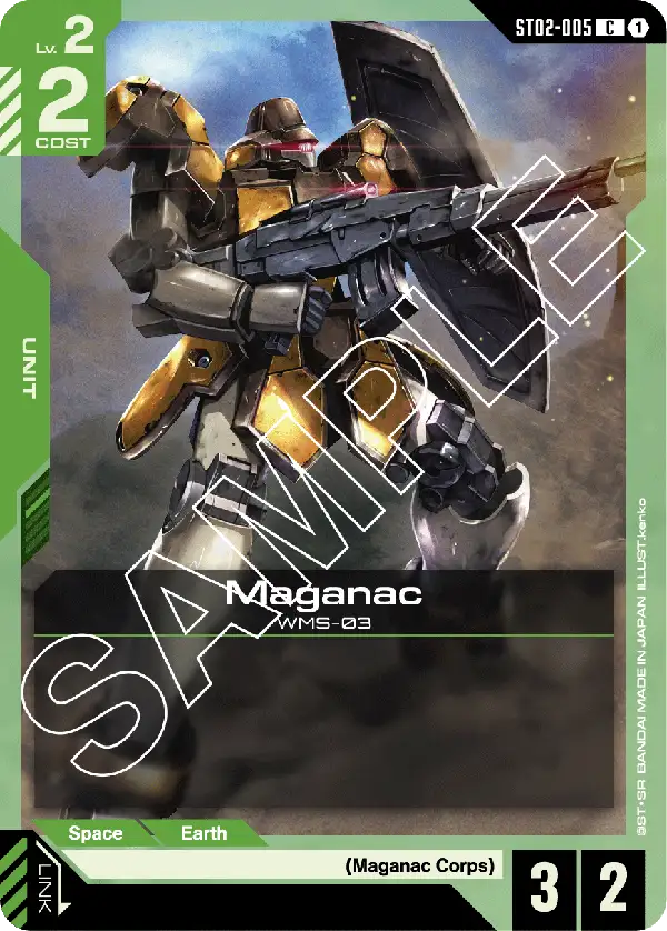 Maganac card