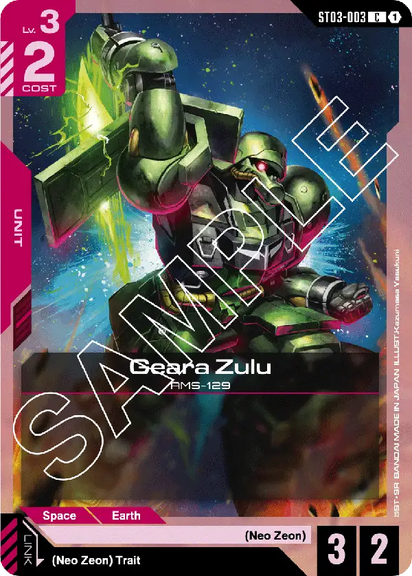 Geara Zulu card