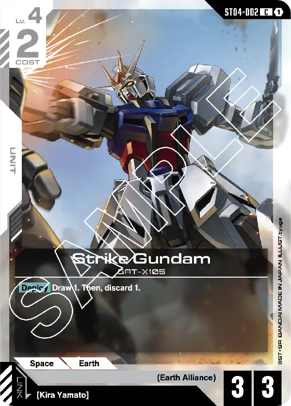 Strike Gundam card