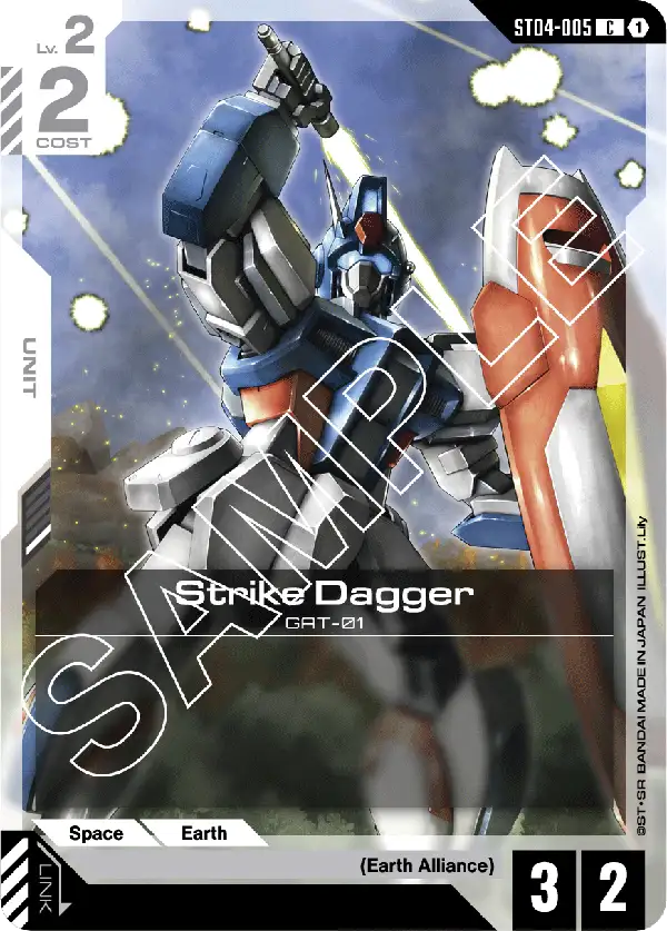 Strike Dagger card